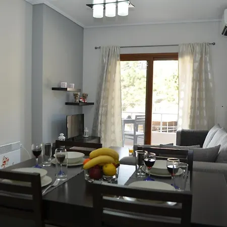 Appartement View